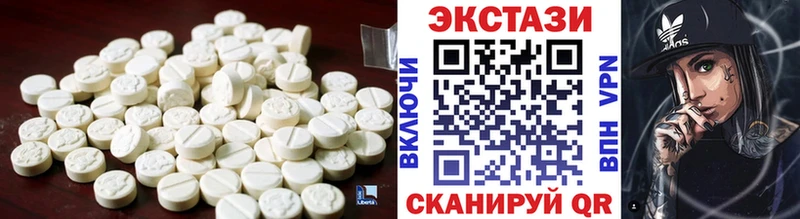 Ecstasy Дубай Джанкой