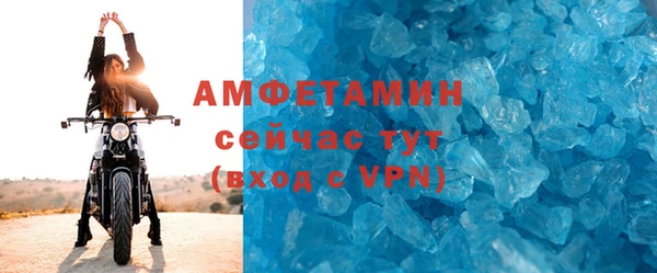 тгк Архангельск