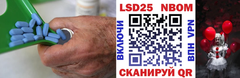 omg ссылки  купить наркоту  Джанкой  LSD-25 экстази кислота 