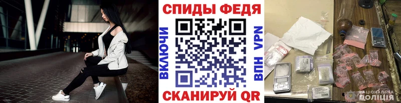 нарко площадка наркотические препараты что такое Джанкой Первитин Декстрометамфетамин 99.9%
